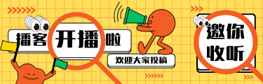 广告图片