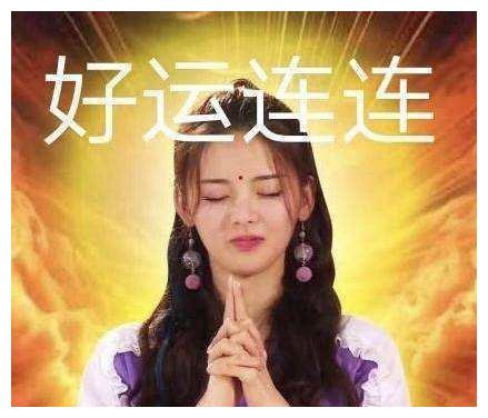 src=http---n.sinaimg.cn-sinakd10100-15-w439h376-20200628-52ed-ivrxcew6964632.jpg&refer=http---n.sinaimg.cn&app=2002&size=f9999,10000&q=a80&n=0&g=0n&fmt=jpeg.jpeg