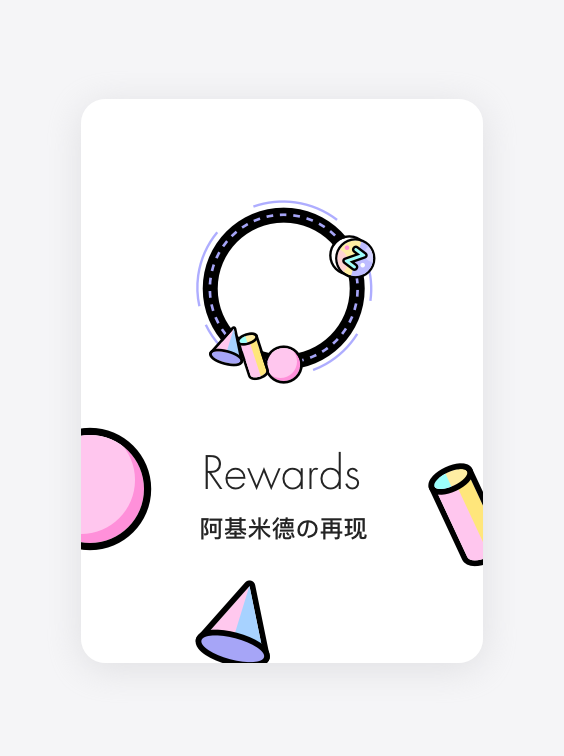aa88e5fae9f584bbf3cdd98abeb676cc.png