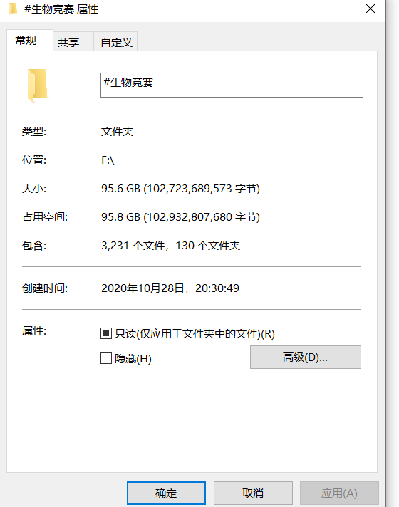 微信图片_20210731184325.png