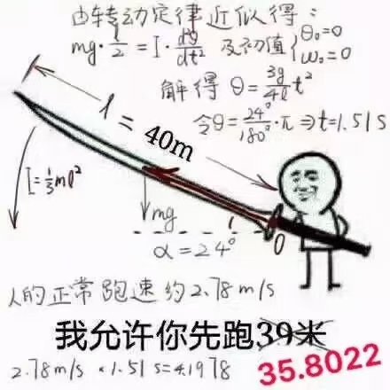 微信图片_20210801171036.jpg