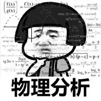 微信图片_20210801171024.png