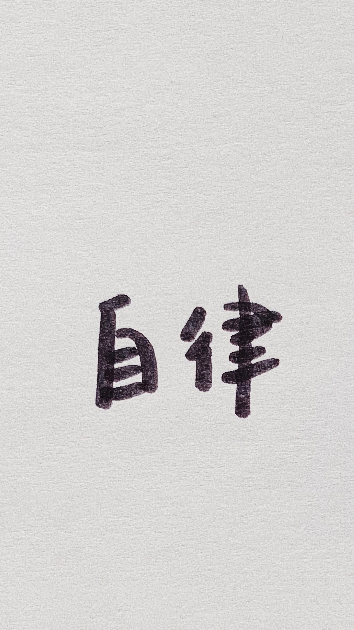 1623275491923.jpg
