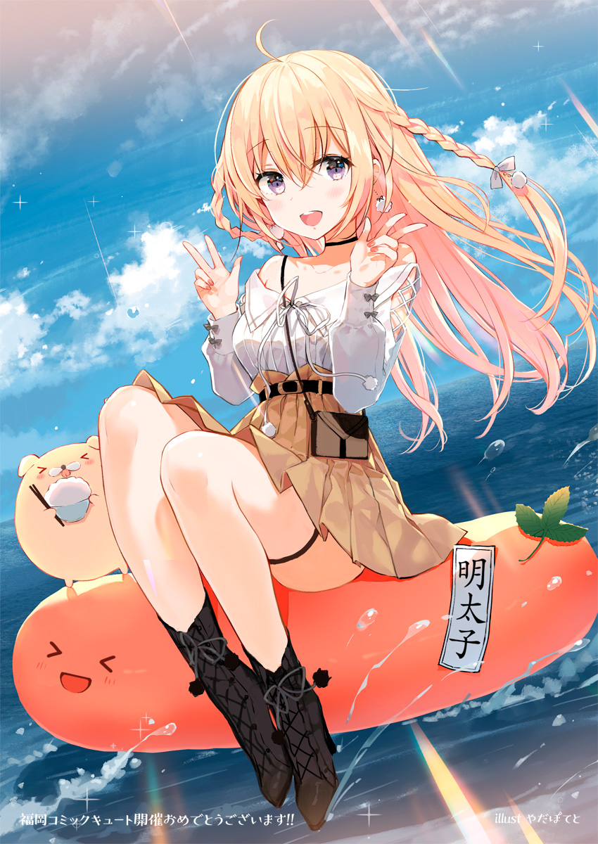 3866553A-2013-4ECD-BDCA-FA73725B9DED.jpeg