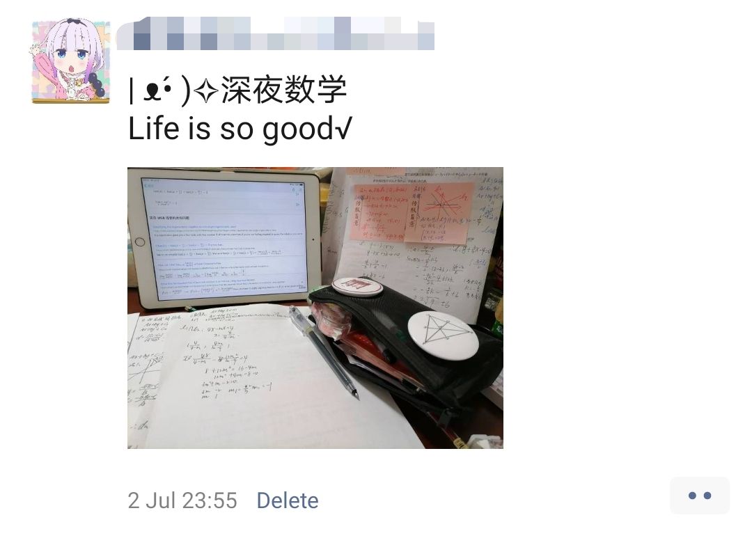 qq_pic_merged_1628174370054.jpg