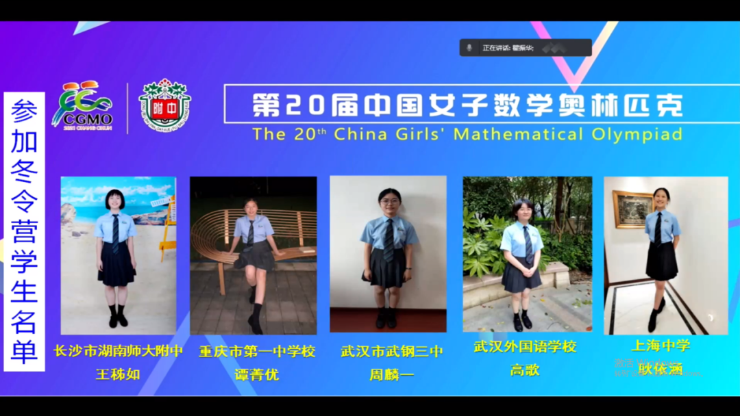 640 (11).png
