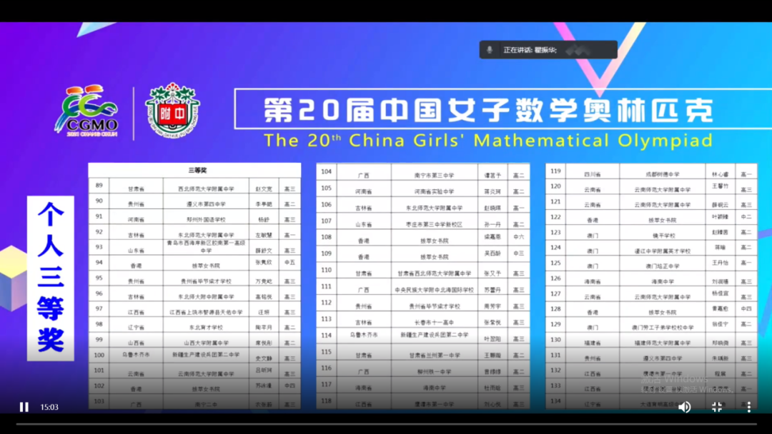 640 (7).png