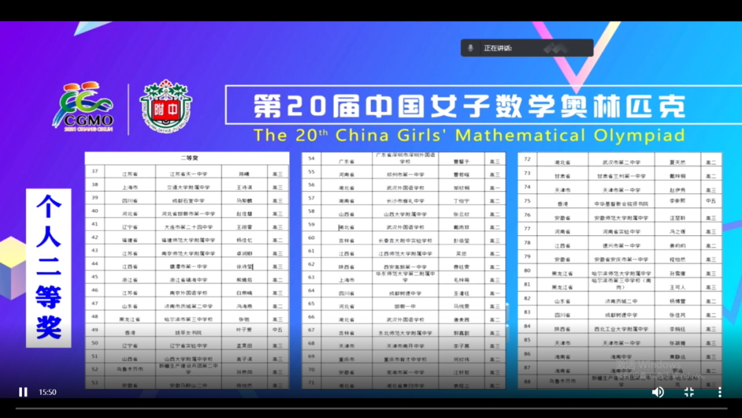 640 (6).png
