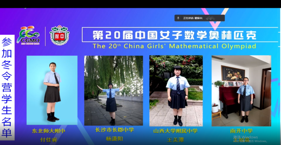 640 (8).png