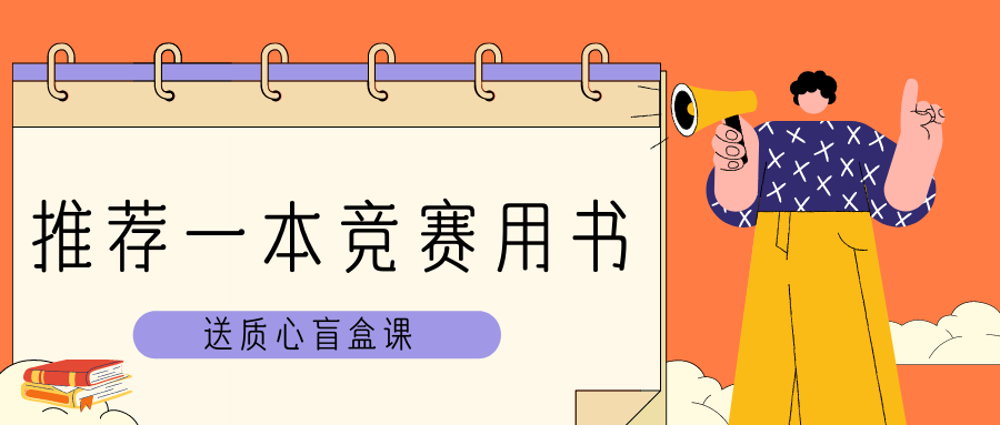 帖子图片