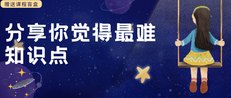 帖子图片