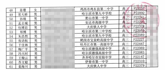 黑2.jpg