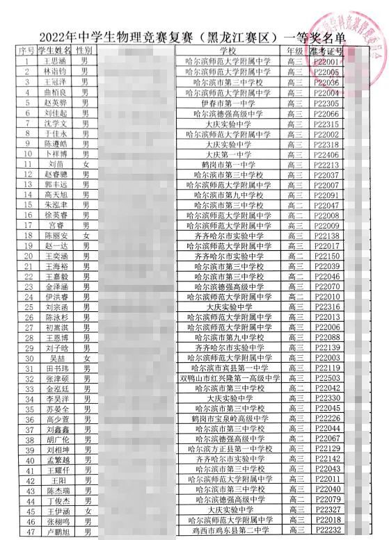 黑1.jpg