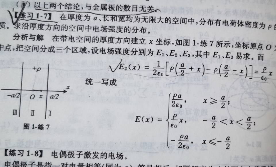 帖子图片