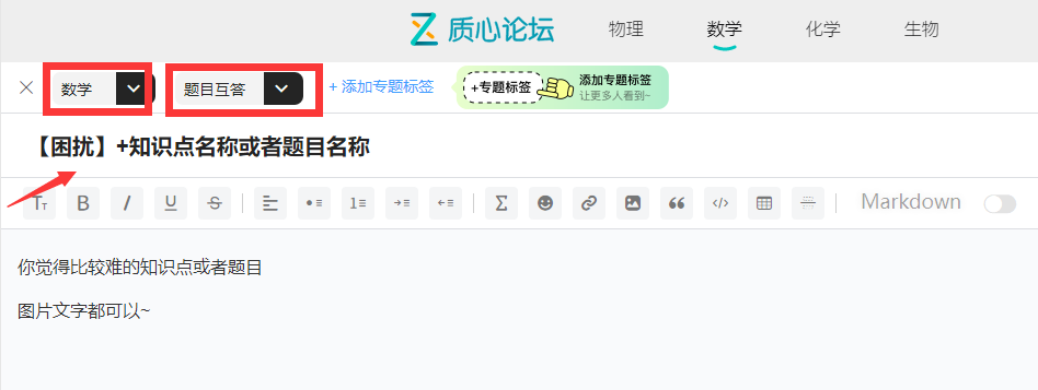 企业微信截图_16772196207816.png