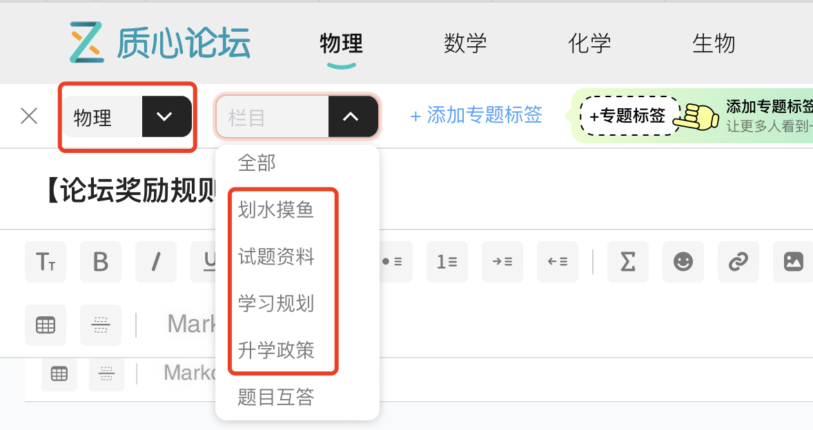 企业微信截图_4e6b974c-5ad2-4d2f-ae88-2e2ce99450ca.png