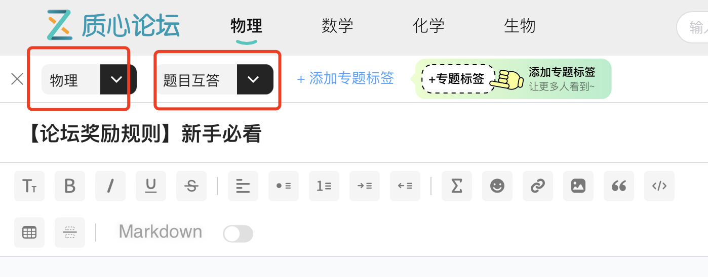 企业微信截图_c052f86a-0dcc-421b-8133-23440139431e.png