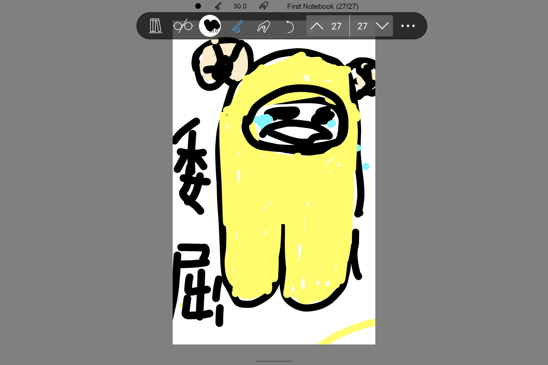 Screenshot_20230227-203255.png
