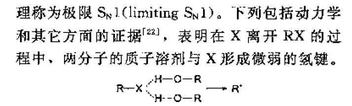 mh1.png