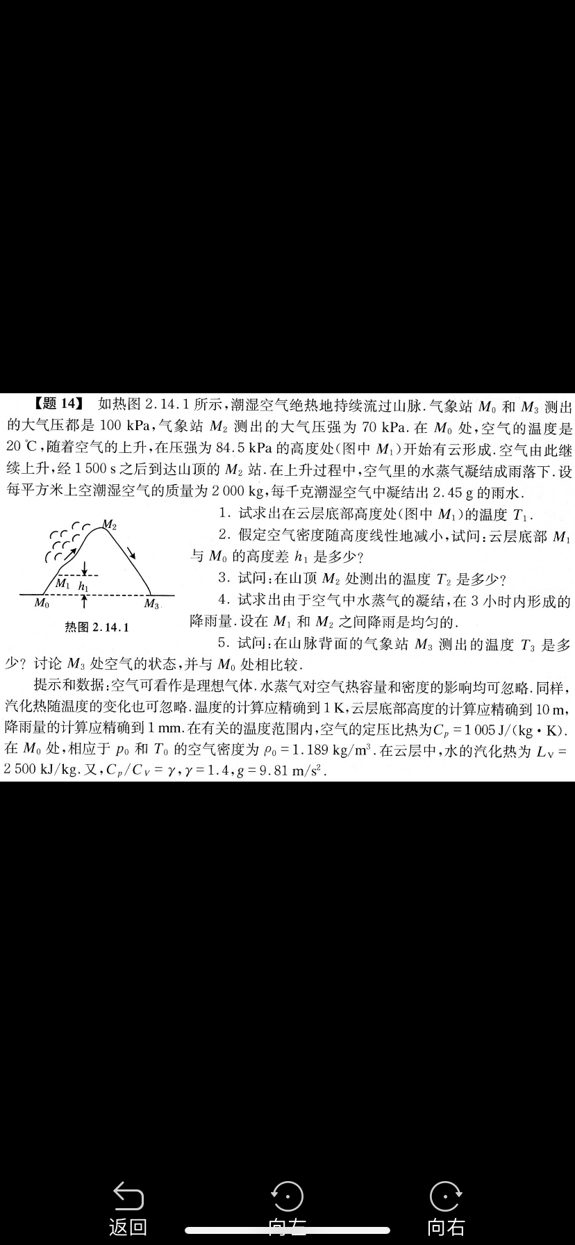 E9218415-B860-4394-8A44-19D8A99C2A19.png
