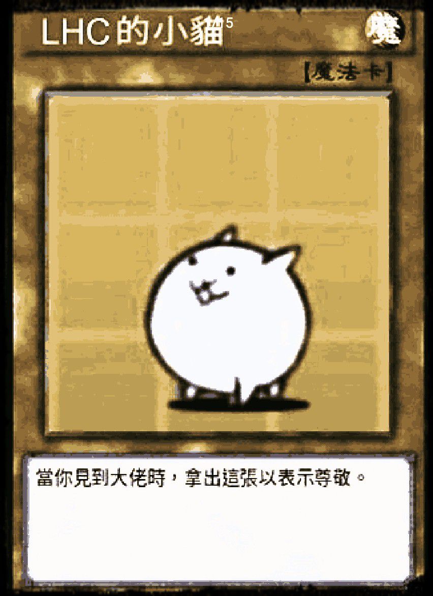 1689649495372.jpg