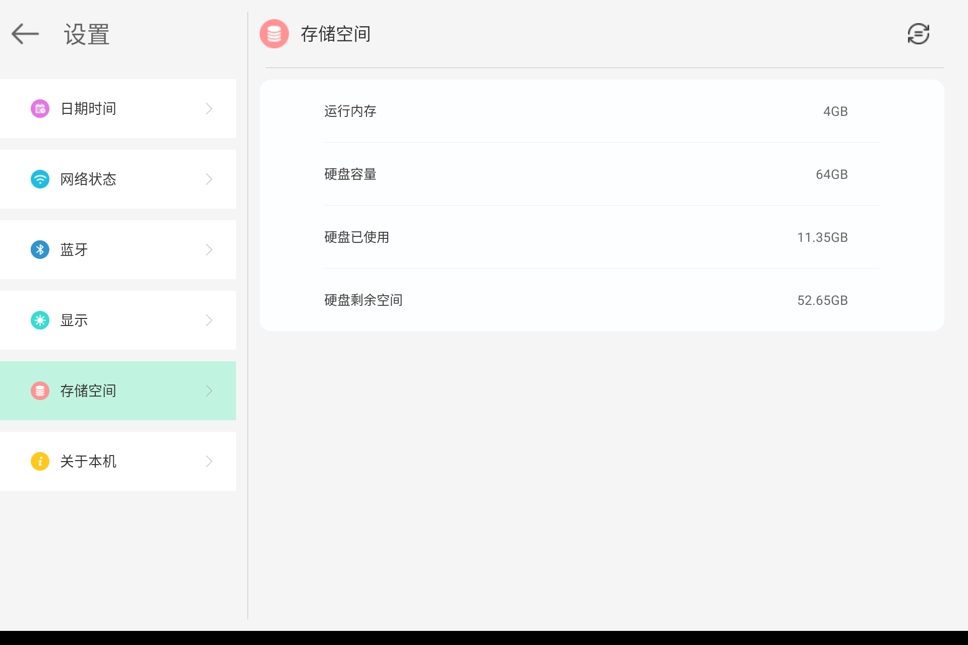 Screenshot_20230821-212518.png