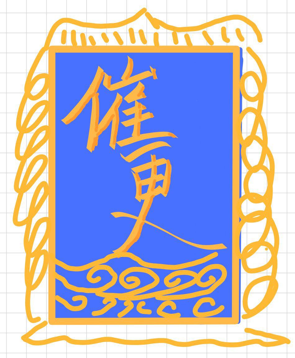 1693402168460.jpg