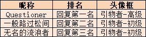 企业微信截图_17017603001009.png