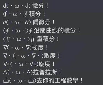 1703068501226.jpg