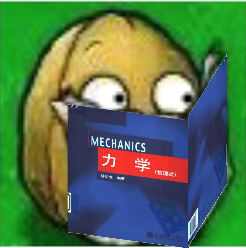 1703068468397.jpg