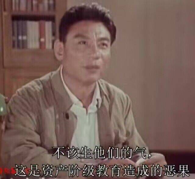 1703068704530.jpg