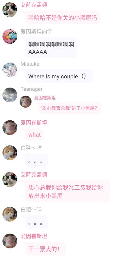 1699702231197.jpg