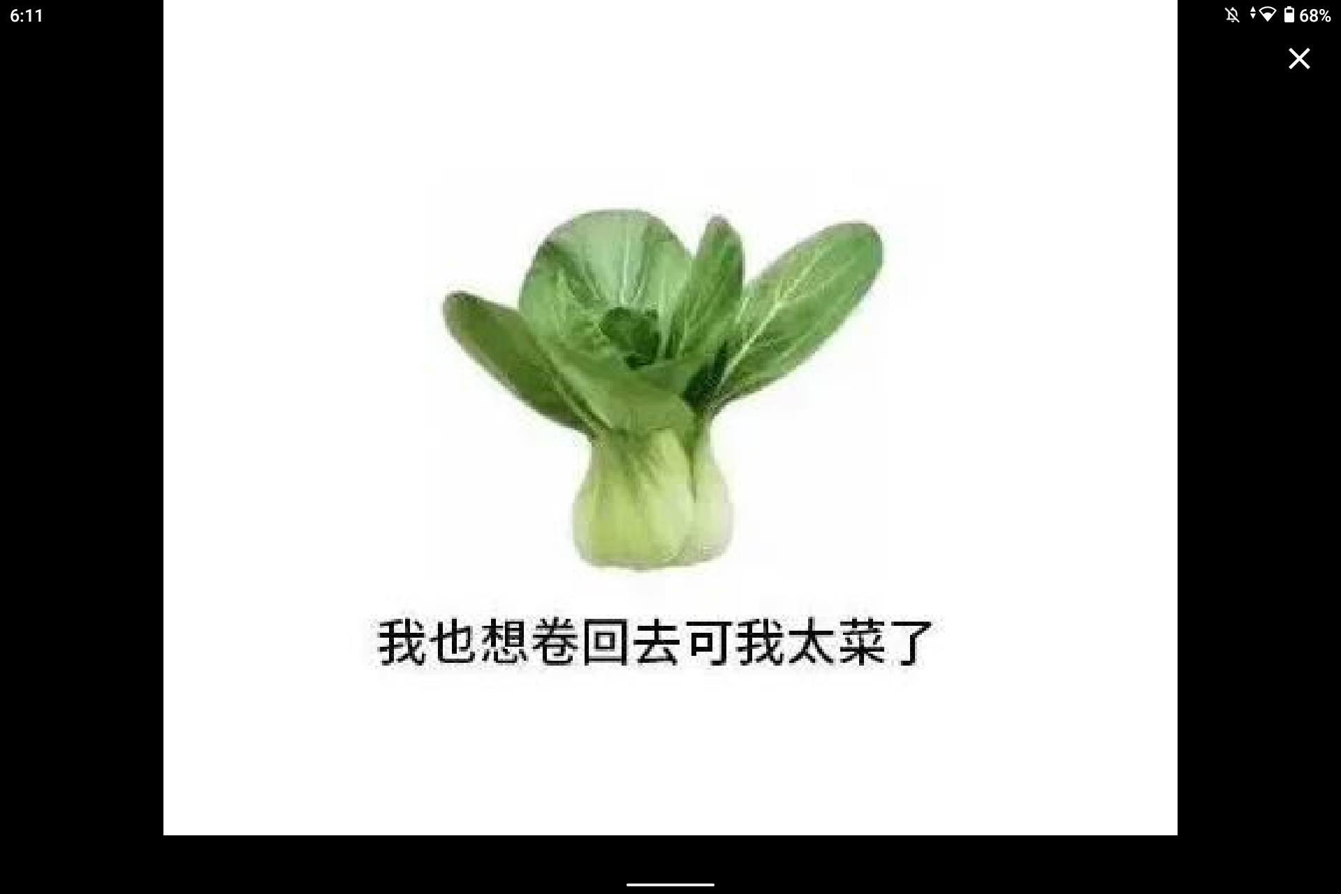 Screenshot_20231104-181159.png