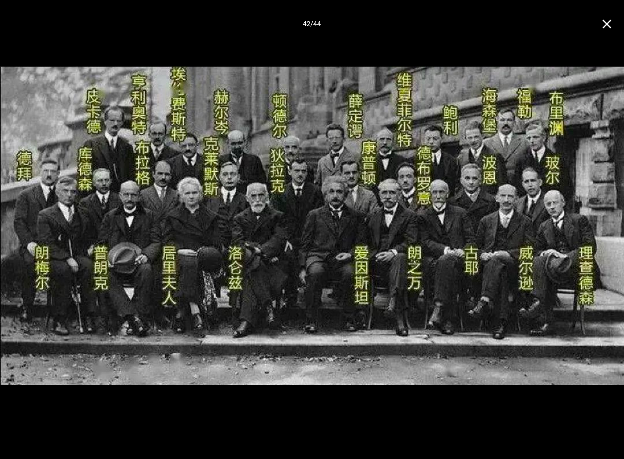 Screenshot_20240106-233320.png