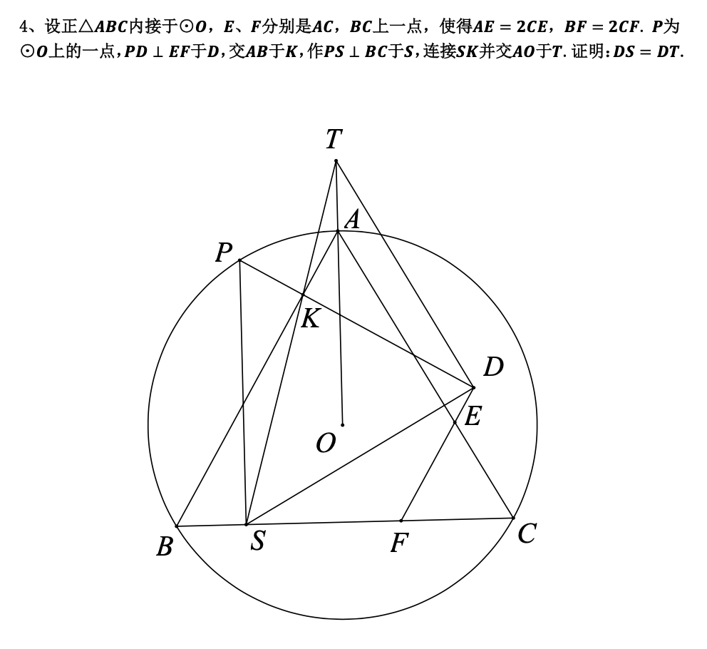 截屏2024-01-17 17.20.39.png