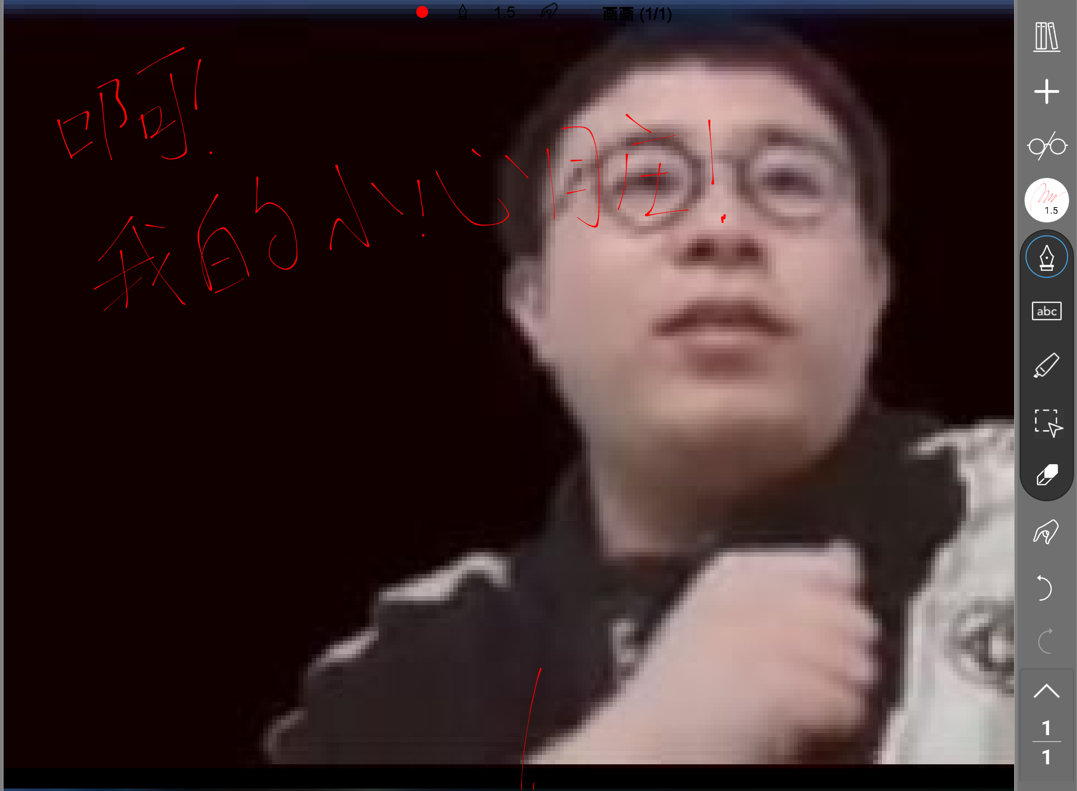 Screenshot_20240128-200330.png