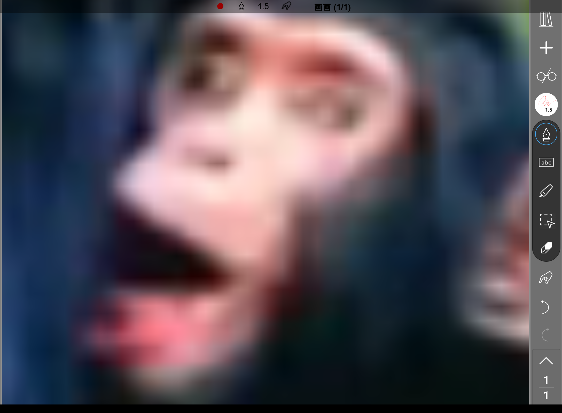 Screenshot_20240128-164559.png