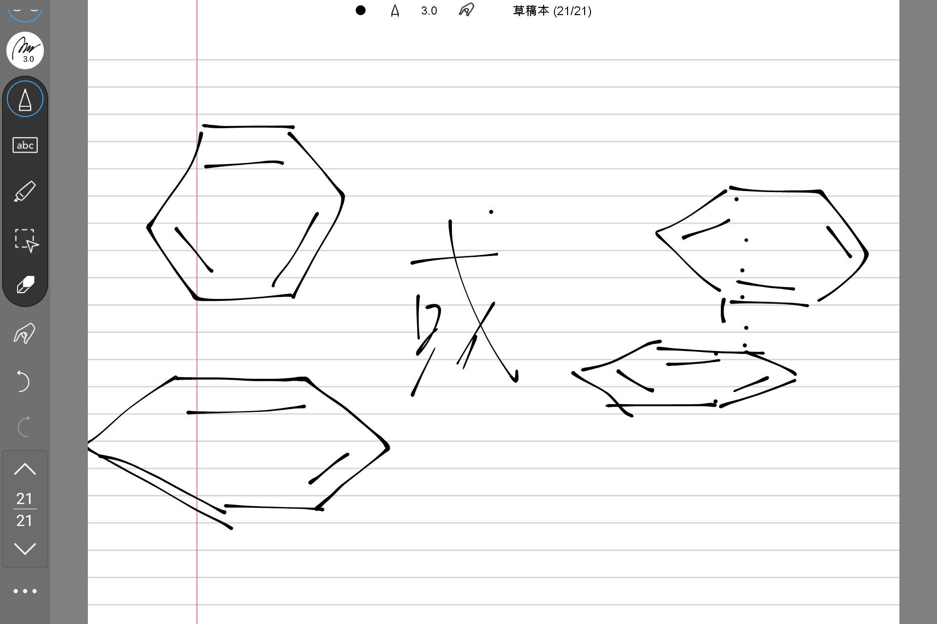 Screenshot_20240324-230800.png