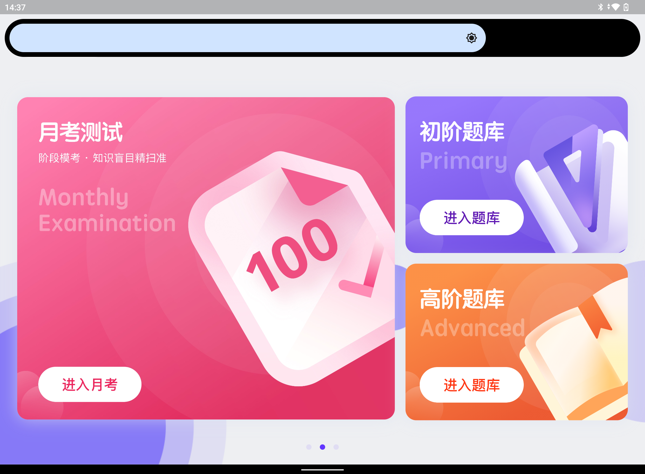 Screenshot_20240326-143721.png