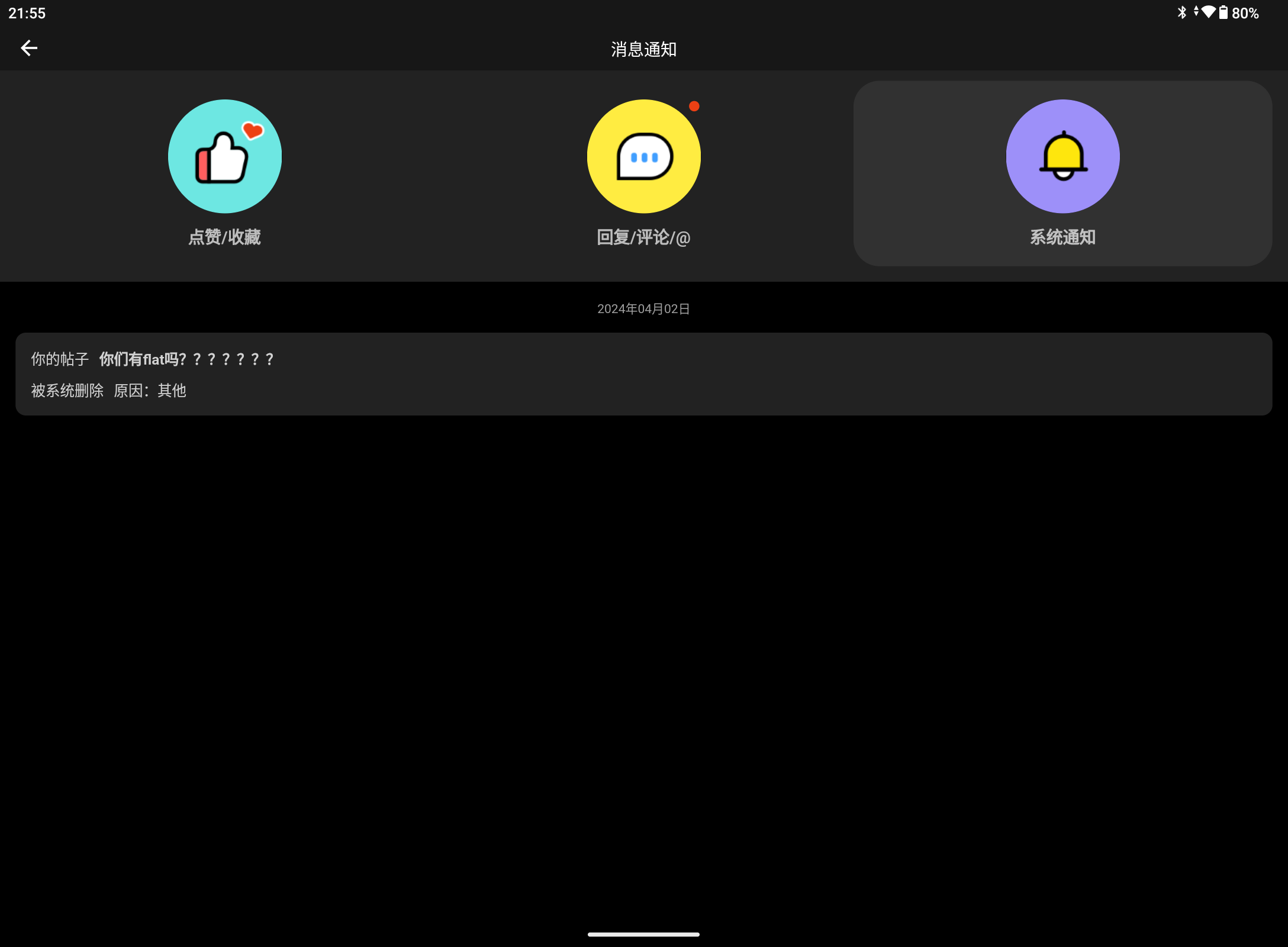 Screenshot_20240403-215552.png