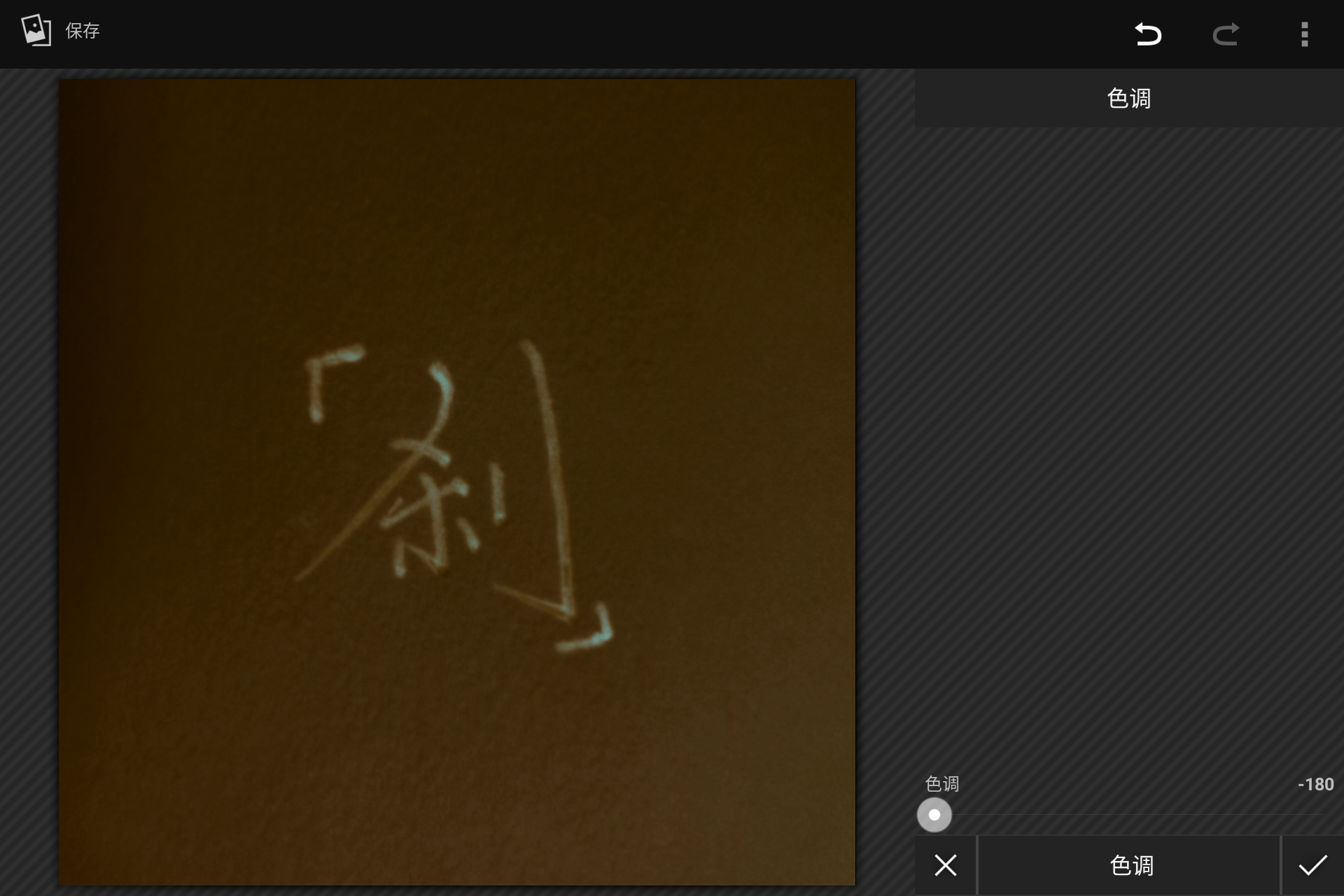 Screenshot_20240404-202413.png