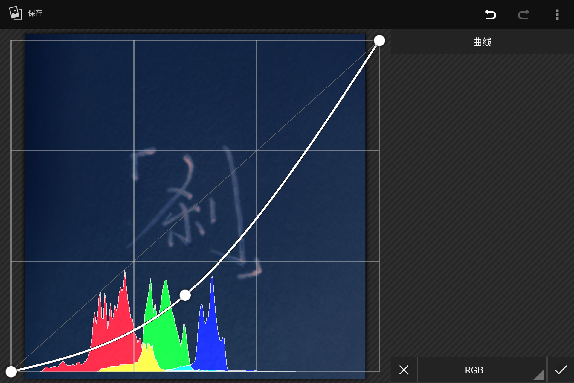 Screenshot_20240404-202354.png