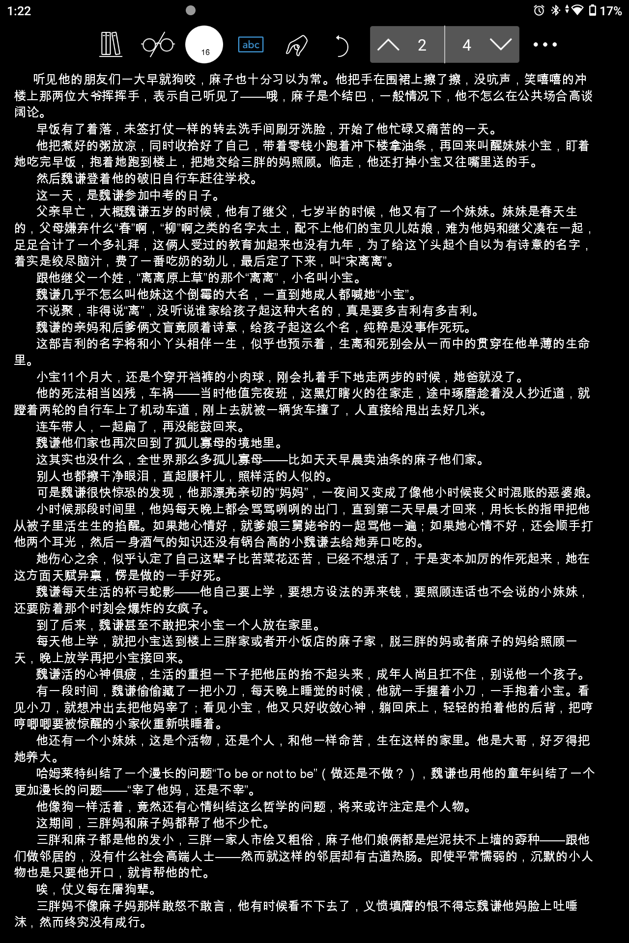 Screenshot_20240405-012230.png