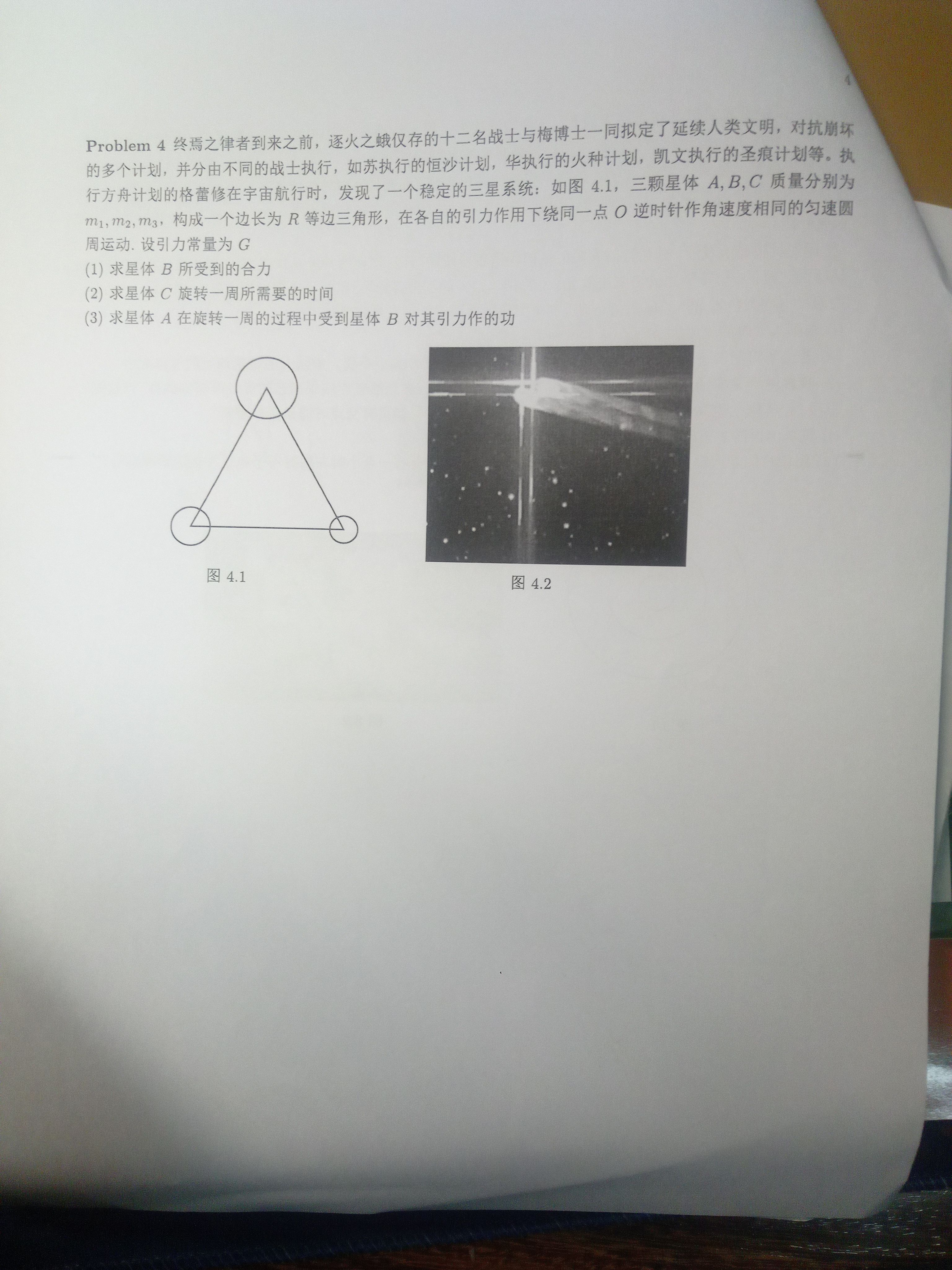 1712248126963.jpg