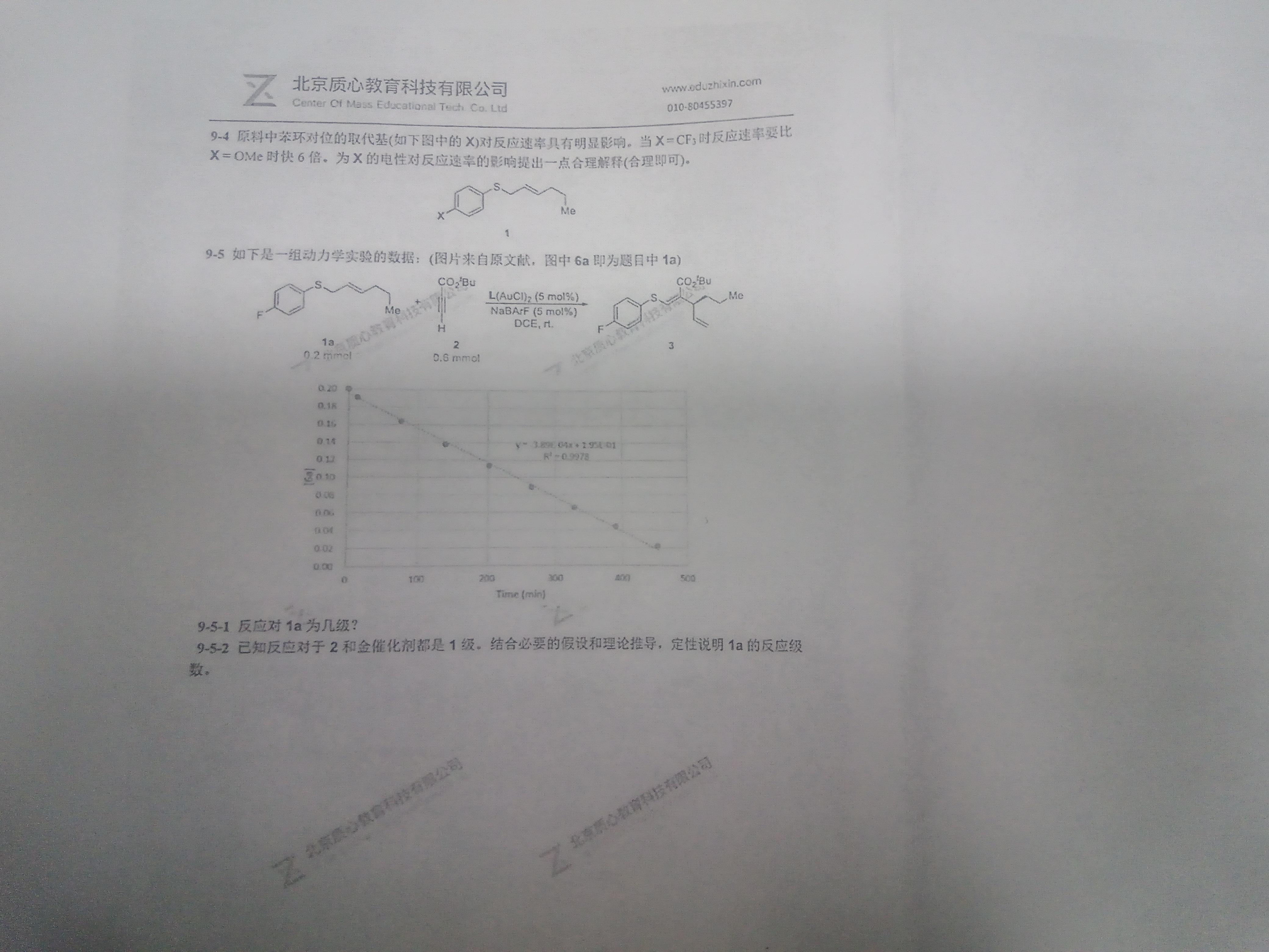 IMG_20240406_182242_826.jpg