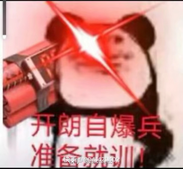 52410641514732421601712497002284.jpg