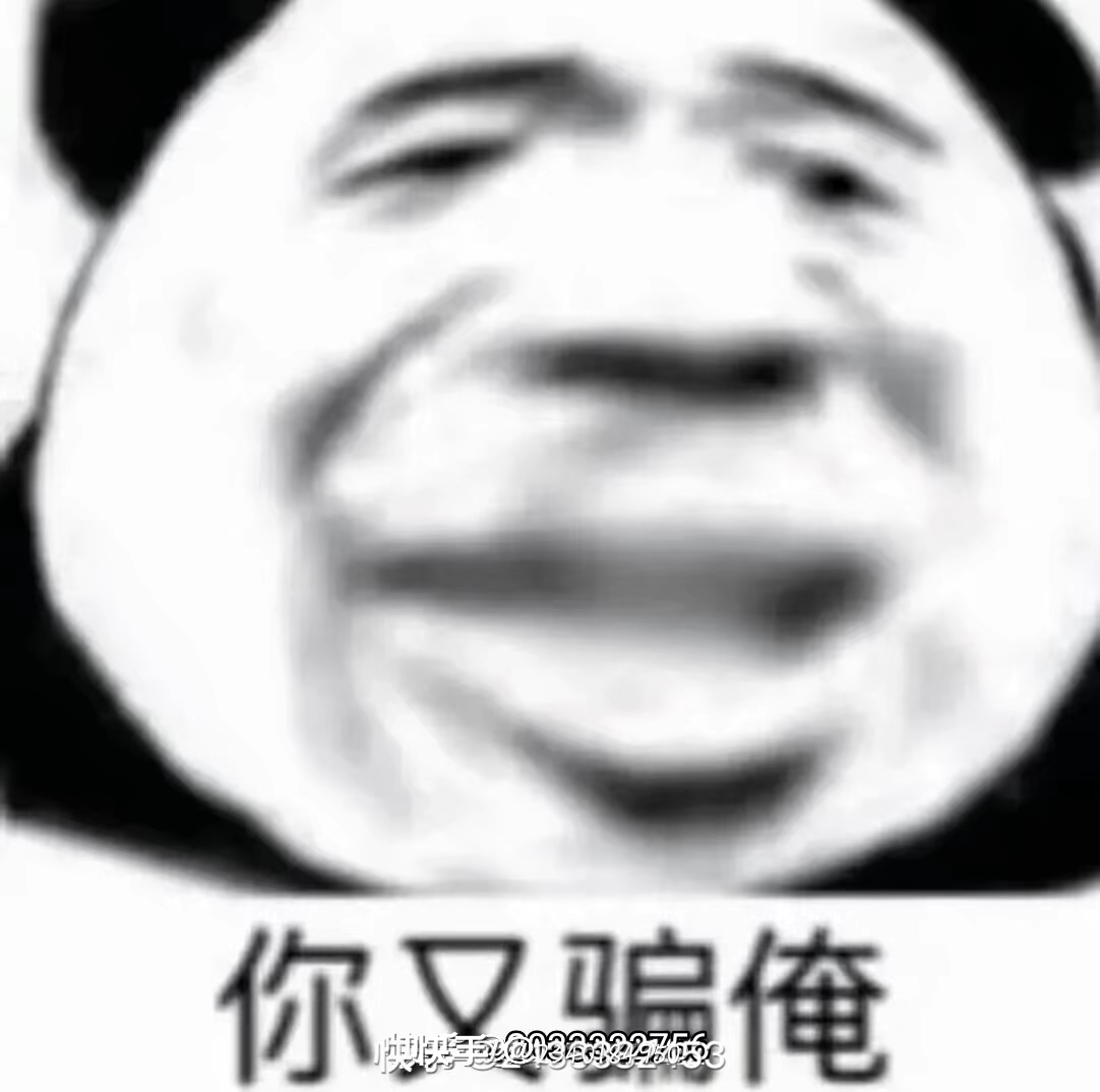 52410641514732421601712497001087.jpg