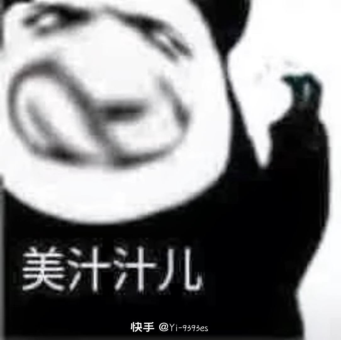 51920874880869550721712496953336.jpg