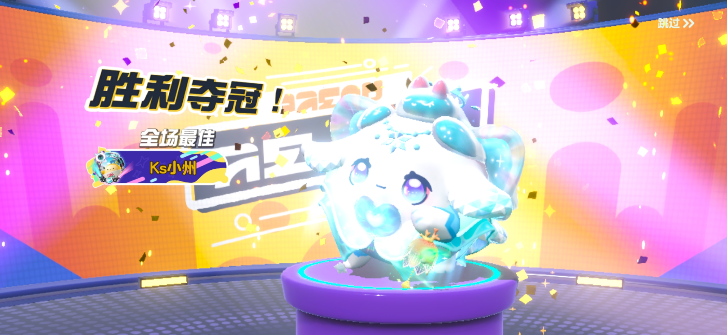Screenshot_20240327_132743_com.netease.party.cc.jpg