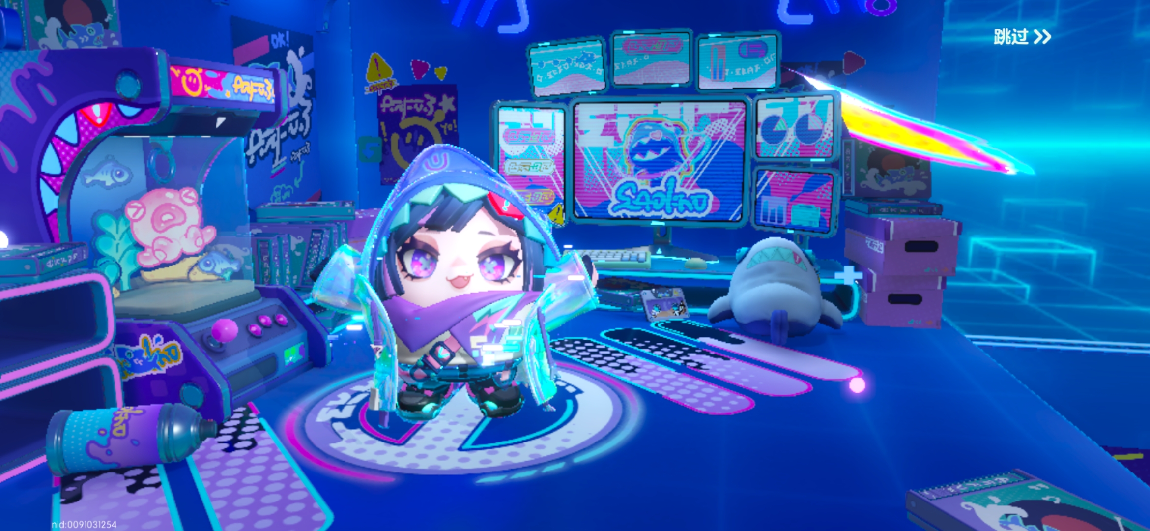 Screenshot_20240326_205417_com.netease.party.cc.jpg